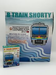 o*u様 【未開封】Bトレインショーティ パート15 24個入り - メルカリ