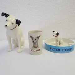 VICTOR　ニッパー犬　置物　カップ　灰皿　コレクション　アンティーク　インテリア　レトロ　3個まとめ