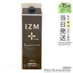 正規品】AMPLEUR ラグジュアリーホワイト エマルジョンゲルEX 50g