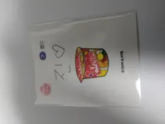 BTS ジーン ラーメン ティブティブシール