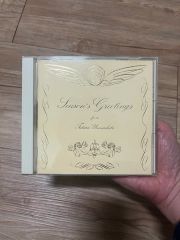 希少・サイン入】スギテツ CD 7枚セット（非売品特典・サイン入り含む