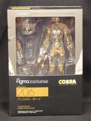マックスファクトリー figma クリスタル・ボーイ 206