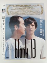 Item thumbnail for item 997ed31d-cd27-4c8b-b29b-5decf304f72e