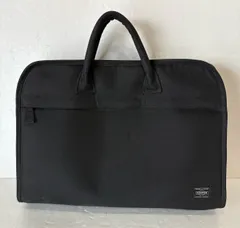 【PORTER/ポーター  ビジネスバッグ】ブラック  日本製  吉田カバン