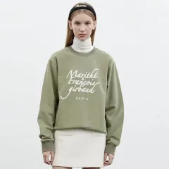 マリテフランソワジルボー スウェット カーキ S