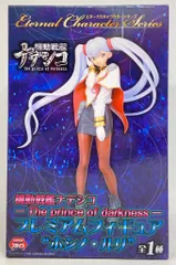 2026年最新】ホシノルリ タペストリーの人気アイテム - メルカリ