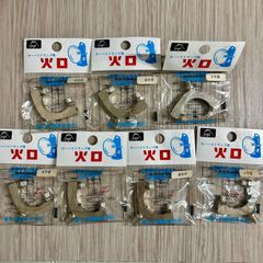 新品・未使用】コトブキヤ 『兵の膳』 鍔 ラバー コースター 7個セット
