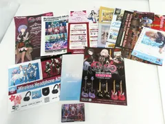 Ave Muzica ゲーマーズ特典 5個セット未開封 2026年最新】ave mujica 特典の人気アイテム - メルカリ