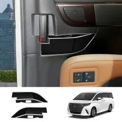 送料無料 トヨタ23年モデルアルファード/ヴェルファイア40系専用 中扉フルカバーガラススイッチパネル 高品質素材・指紋つきにくく 汚れキズを防ぎ操作円滑 取り付け簡単 即納・在庫豊富 車内高級感アップで愛車インテリアリフレッシュ