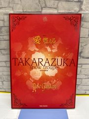 Item thumbnail for item 7ea1e018-76a1-4f63-9bd2-d5ce8544c52b