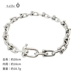 ティファニー（Tiffany） ハードウェア スモールリンク ブレスレット