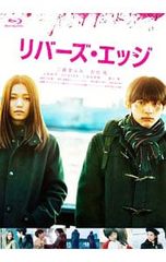 Item thumbnail for item 1e553f2b-445a-4be5-9ca9-4587d4b86557