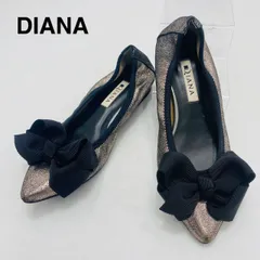 DIANA　ダイアナ　フラットシューズ　ローヒールパンプス　リボン　ポインテッドトゥ　グリッター　ラメ　22.5cm　メタリック