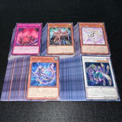 遊戯王 4期〜 字レア まとめ売り 700〜800枚 - メルカリ