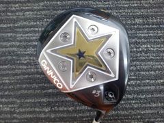 Item thumbnail for item c18d8d26-7de7-4a87-9ba8-82b6f2d9d102