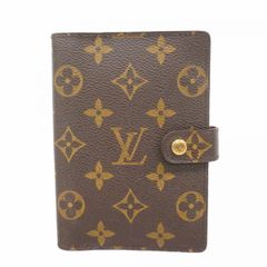 Item thumbnail for item 29aa3841-109a-44b3-be8e-7c10a9f5a03c