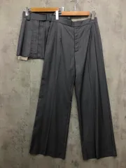 MAISON SPECIAL メゾンスペシャル ボックス プリーツ スカート パンツ セットアップ size38/グレー ■■◎レディース