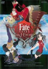 [중고] Fate EXTRA Last Encore 4 [렌탈 떨어짐] [DVD]