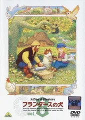 2026年最新】フランダースの犬 [VHS]の人気アイテム - メルカリ