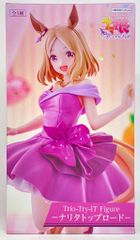 Item thumbnail for item 50a0a33e-7782-48fa-9c51-8da05f49f6d9