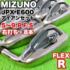 豪華15本フルセット ブリヂストン ファイズCL PHYZ ゴルフクラブ