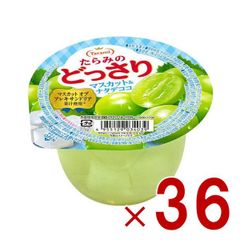 デニム様専用7】NATTIA ナッツとキャラメルウエハース 8個入り - メルカリ