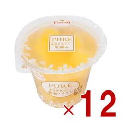 たらみ PURE 黄金パイン 270g 高級ゼリー 厳選果実 フルーツ 常温 12個のサムネイル