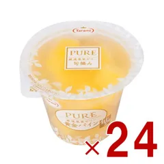 たらみ PURE 黄金パイン 270g 高級ゼリー 厳選果実 フルーツ 常温 24個のサムネイル