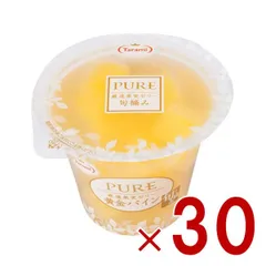 たらみ PURE 黄金パイン 270g 高級ゼリー 厳選果実 フルーツ 常温 30個のサムネイル