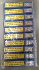 MAX ガンタッカTG-H ホビーホッチキスまとめて15台ステープル14箱付 