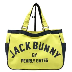 JACK BUNNY ジャックバニー  カートバッグ  イエロー系  [240101648010] ゴルフウェア ストスト