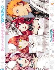 KD 9950 노래의 프린스님 마지 LOVE 레볼루션즈 VOL.4 중고 DVD