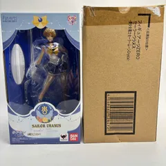 セーラーウラヌス フィギュアーツZERO  美少女戦士セーラームーン Crystal　バンダイ
