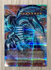 2026年最新】青眼の白龍 プリズマティックの人気アイテム - メルカリ