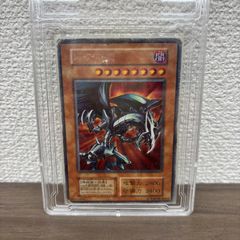 PSA9】遊戯王 シールダス 真紅眼の黒竜 - メルカリ