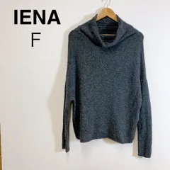 IENA イエナ ニット セーターグレーハイネック ウール系 シンプル 秋冬シンプル ベーシック 大人カジュアル 上品 きれいめ ナチュラル 無地 ウール F
