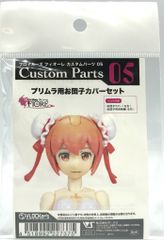 Item thumbnail for item 68ae16ce-13b9-4edb-a58f-0dc15ade65d4