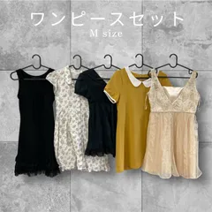 ワンピース5点セット　T-1197