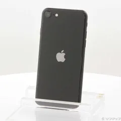 2026年最新】iPhone 3G 16GB ブラック SoftBankの人気アイテム - メルカリ