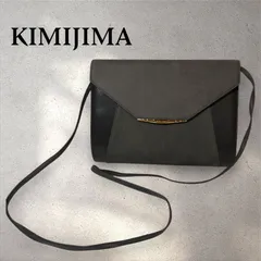 MADEMOISELLE KIMIJIMA 　マドモアゼルキミジマ　型押しレザー 2way 　ショルダーバッグ　グレー系