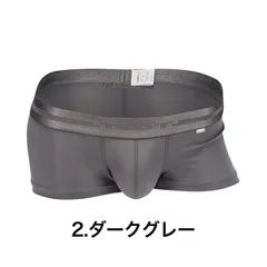 2026年最新】TOOT ボクサーパンツの人気アイテム - メルカリ