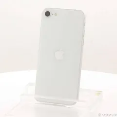 2026年最新】Iphone se 第2世代 256gb ホワイトの人気アイテム - メルカリ