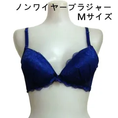 訳あり 在庫処分 ブラ ブラジャー ノンワイヤー 単品 Mサイズ
