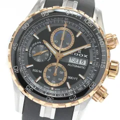 2026年最新】EDOX グランドオーシャンの人気アイテム - メルカリ
