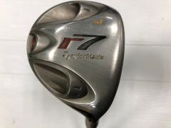 Item thumbnail for item 46a648bc-d528-4663-833b-b8f9f53f506f