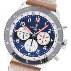 2026年最新】ブライトリング 懐中時計の人気アイテム - メルカリ