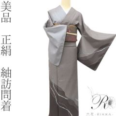 Michiko✺新品 正絹 手縫い仕立て パールトーン 小紋 A3685 Michiko様専用✺新品 正絹 手縫い仕立て パールトーン 小紋 A3685