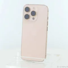 ソフマップ 〔中古品〕 iPhone16 Pro 256GB デザートチタニウム MYN23J／A SIMフリー【258】