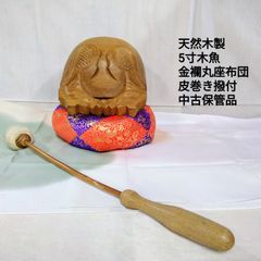 Item thumbnail for item ec258deb-5497-438a-a1dd-d81a1e7d7a55