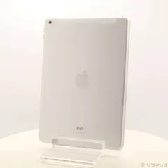 ソフマップ 〔中古品〕 iPad 第8世代 32GB シルバー MYMJ2J／A SIMフリー【262】